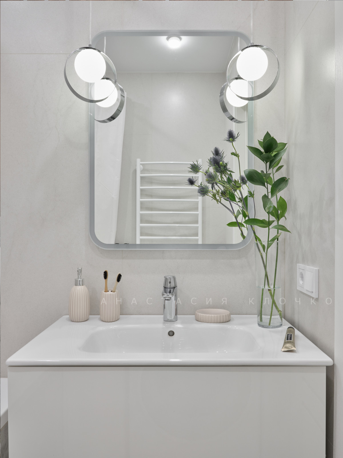 Уютный зеленый