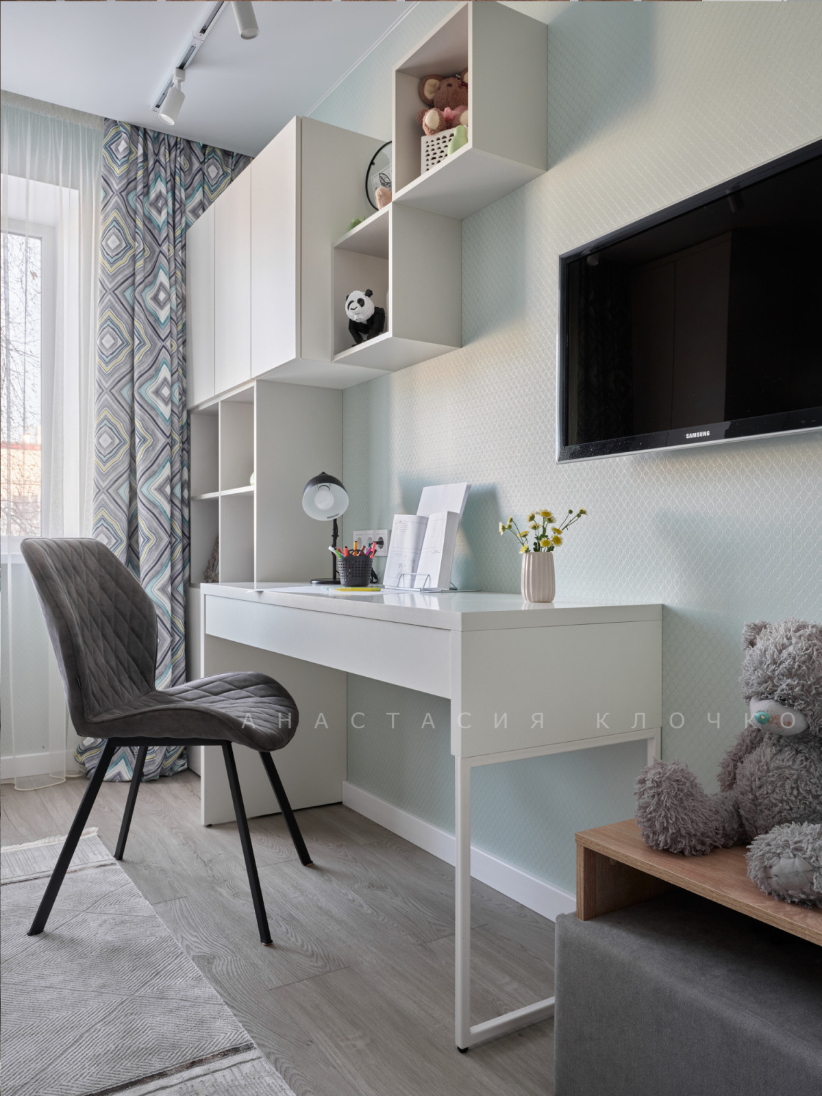 Уютный зеленый