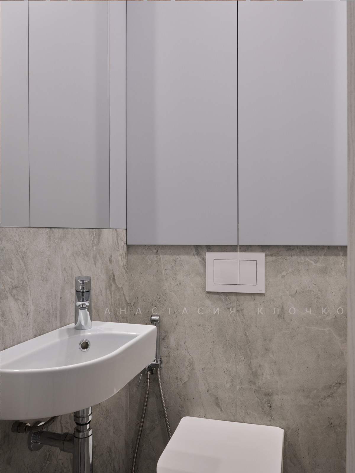 Уютный зеленый