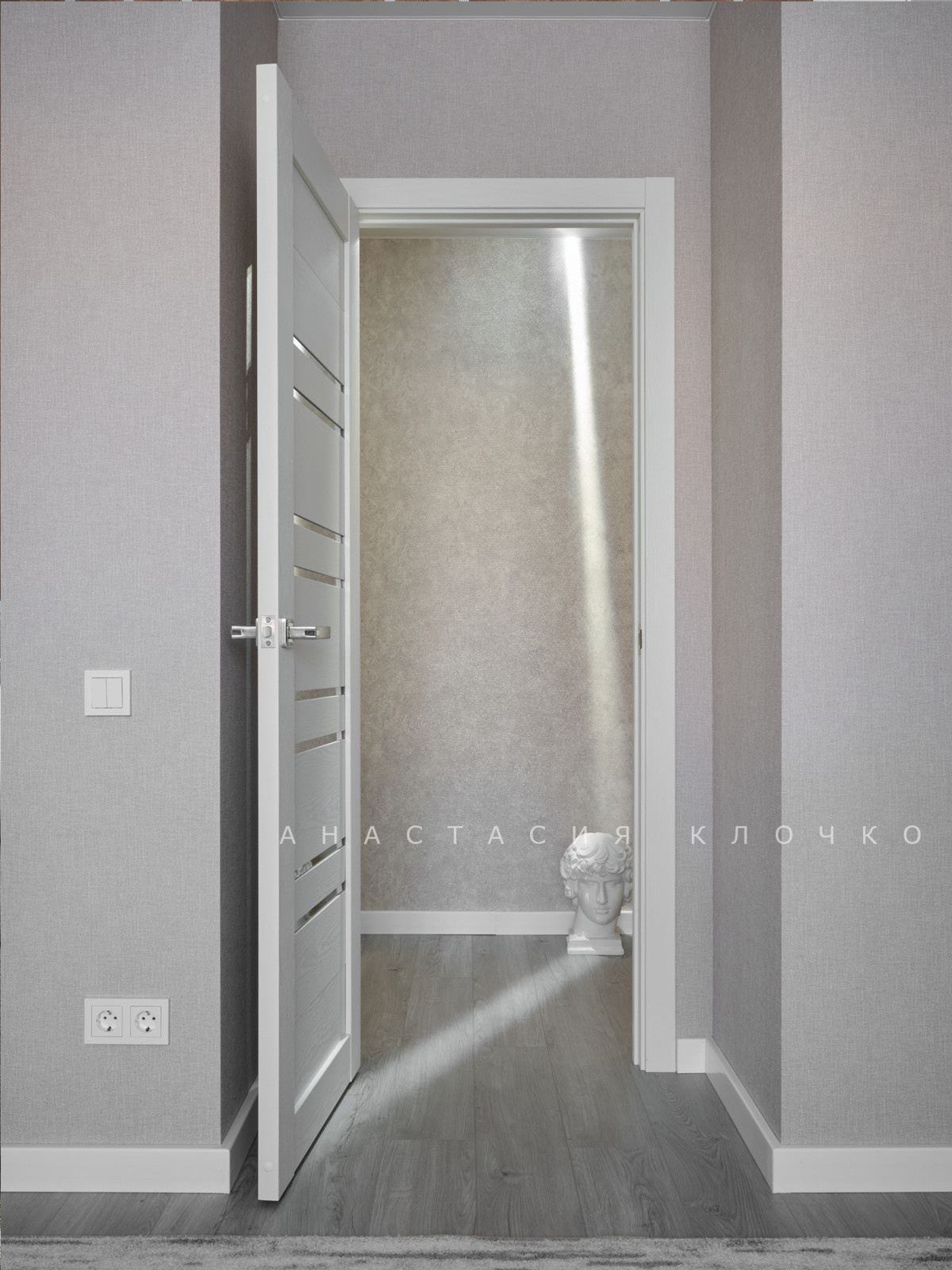 Уютный зеленый