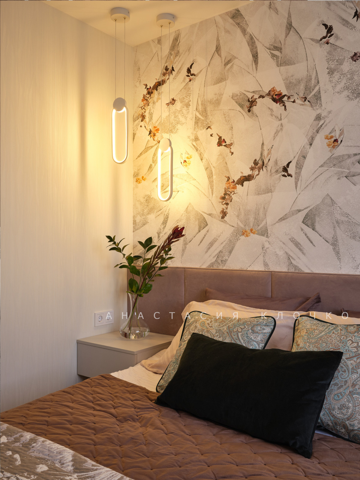 Уютный зеленый