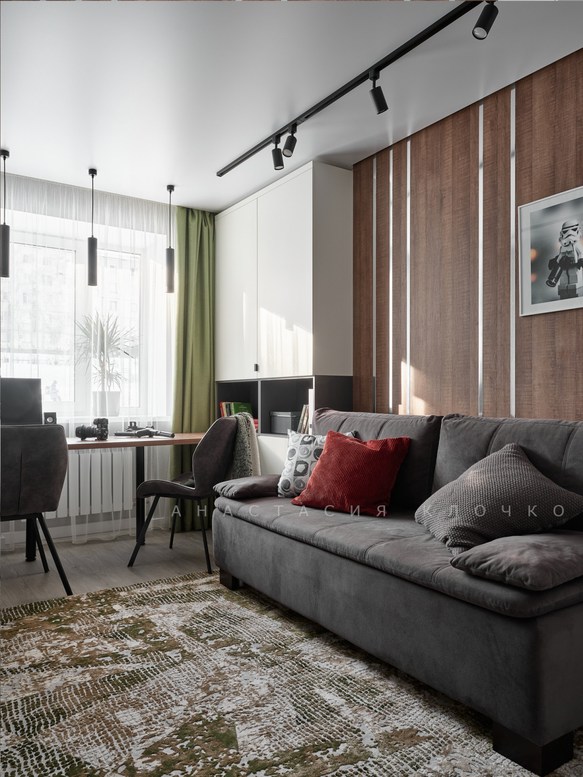 Уютный зеленый