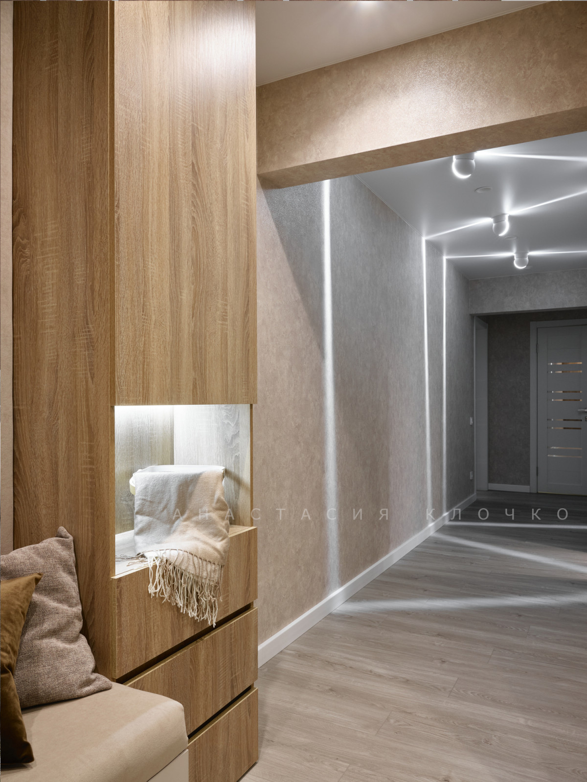 Уютный зеленый