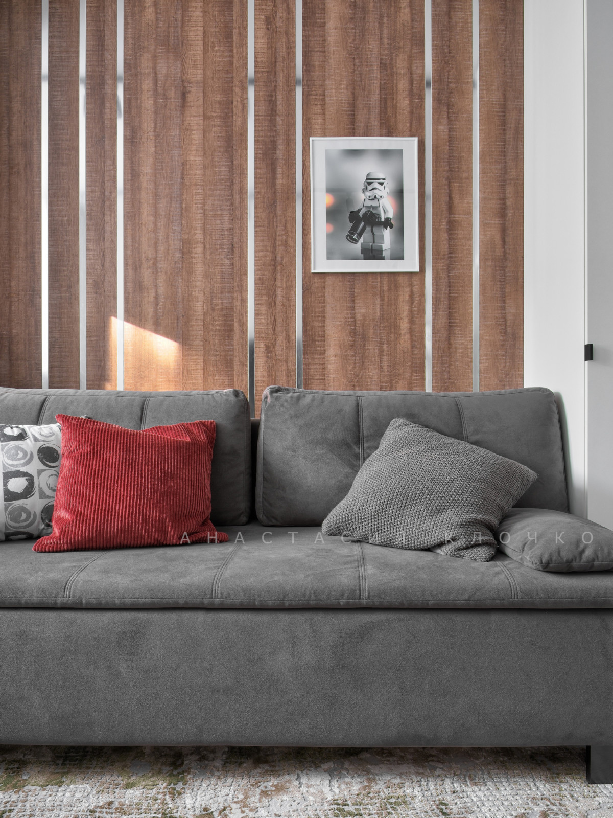 Обложка проекта: Уютный зеленый