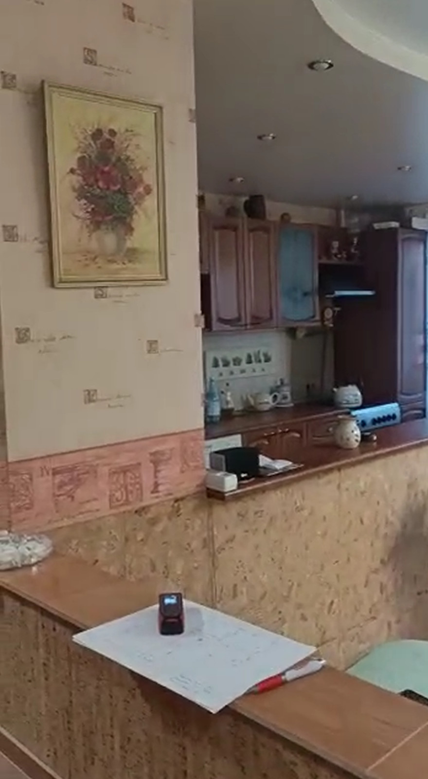 Сливовый джем