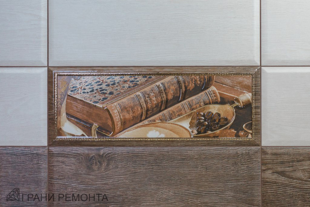 Трехкомнатная квартира 85 кв.м.