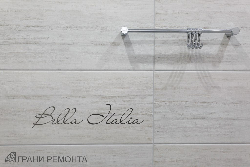 Евродвушка 52 кв.м.