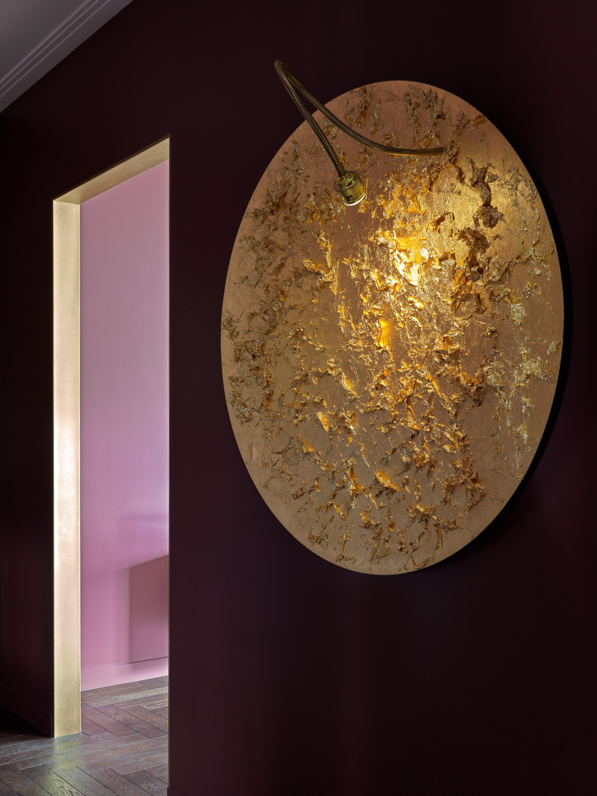 Звонарский