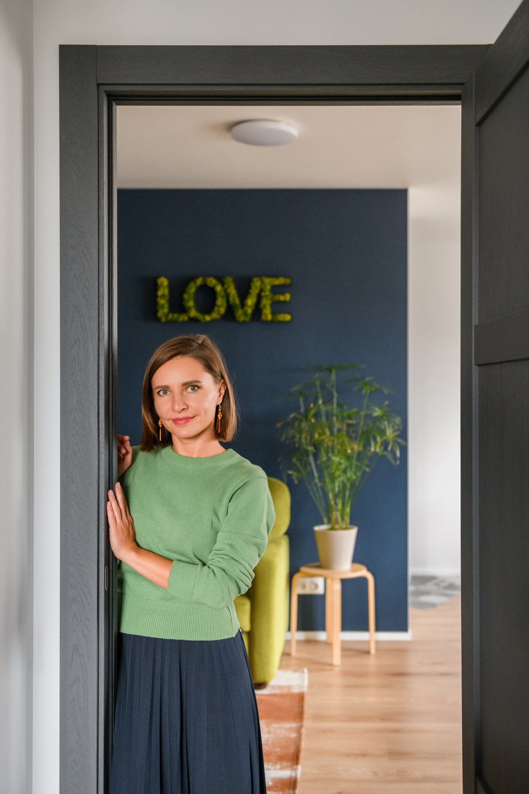 Солнечное настроение