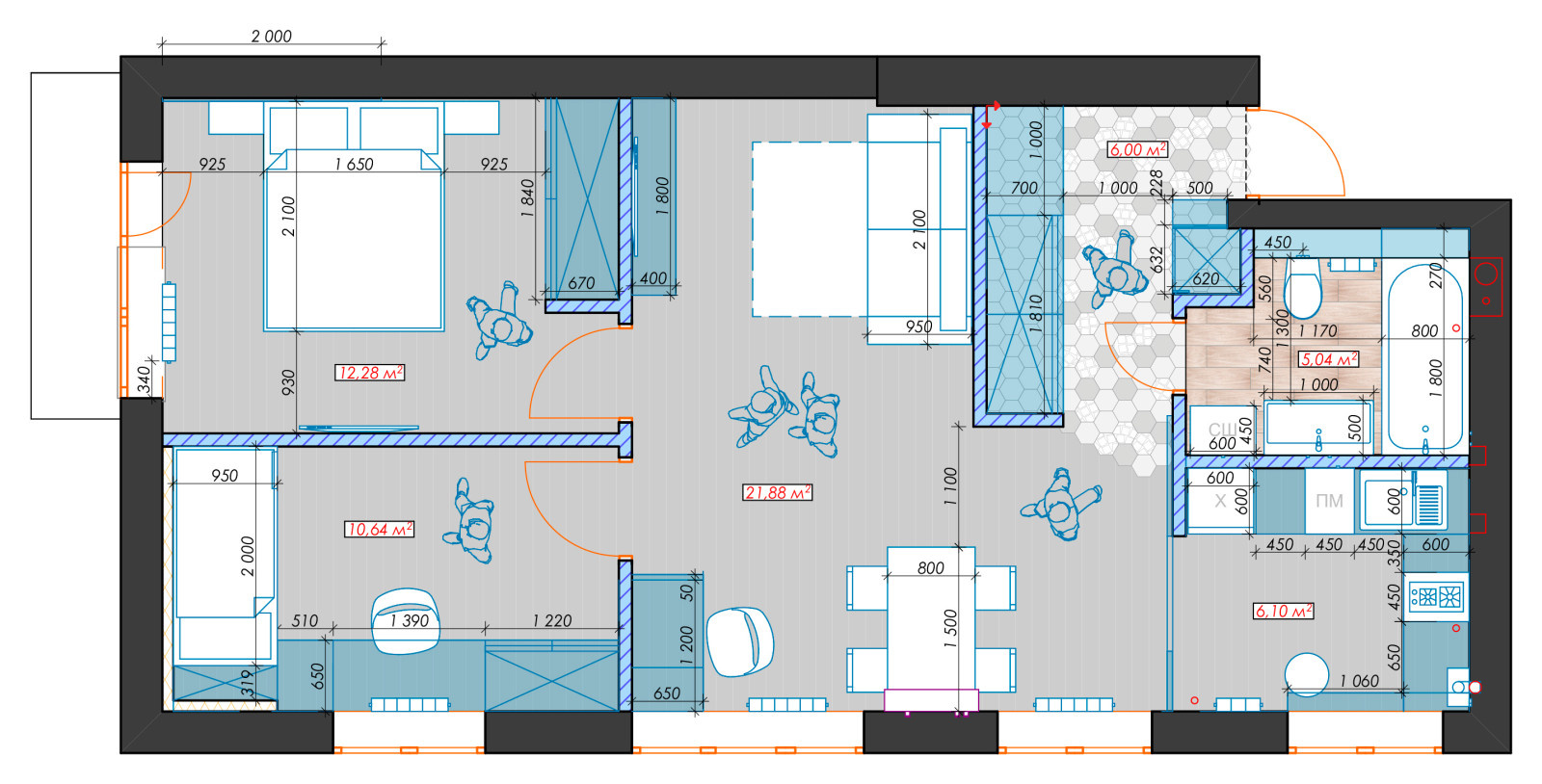 Солнечное настроение