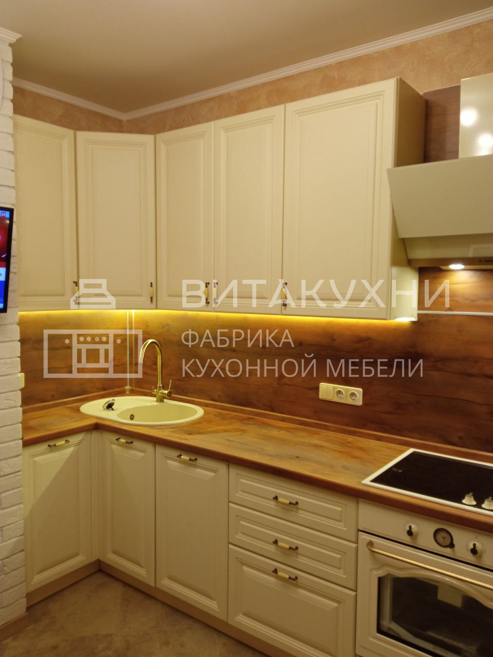 Классическая белая кухня