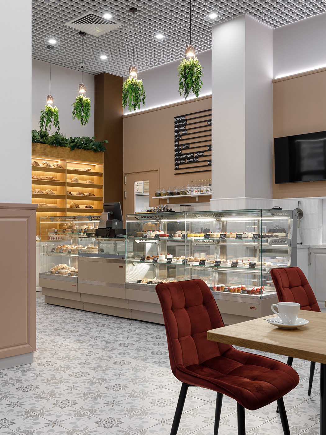 Кафе "Мечта"