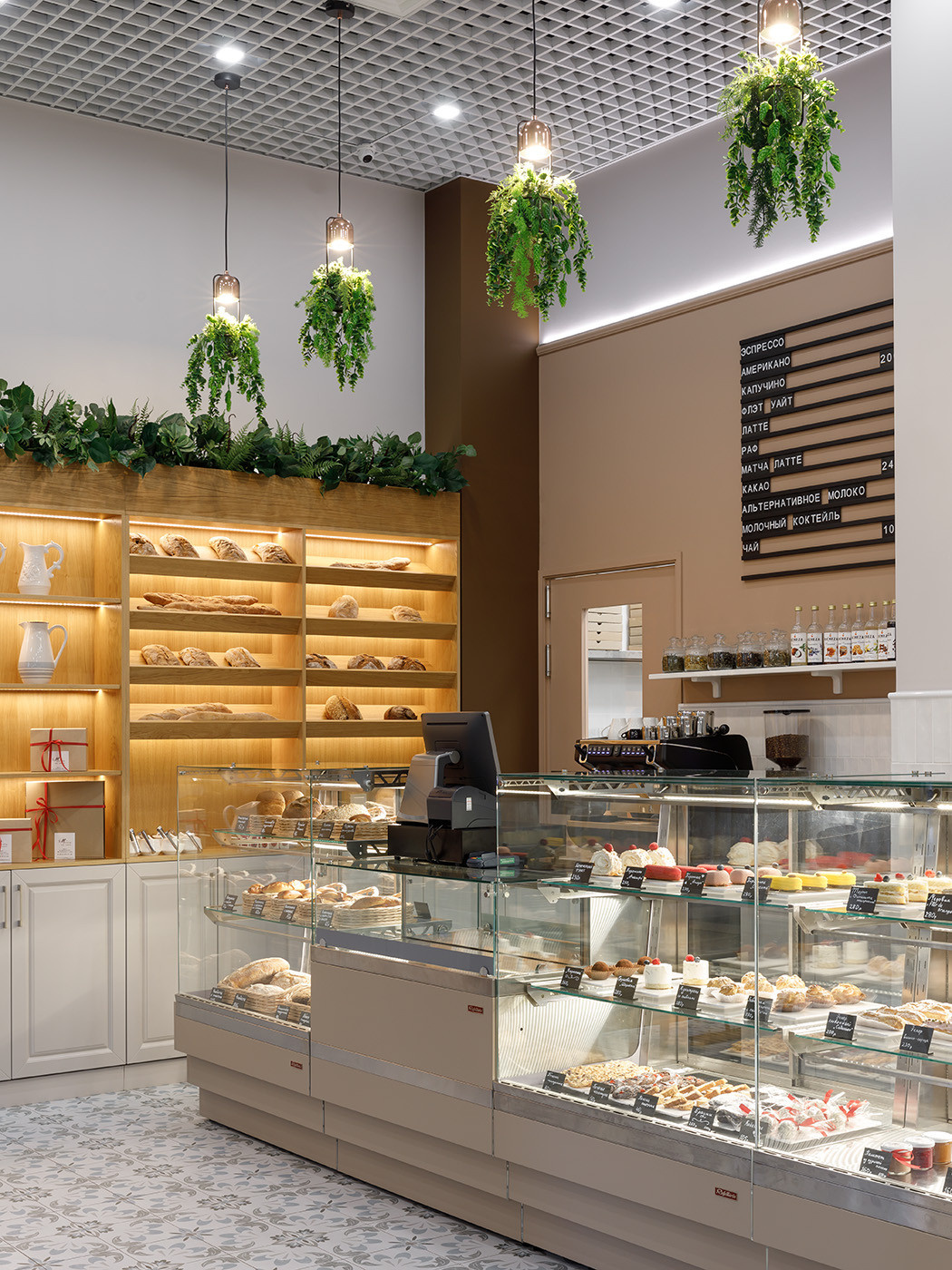 Кафе "Мечта"