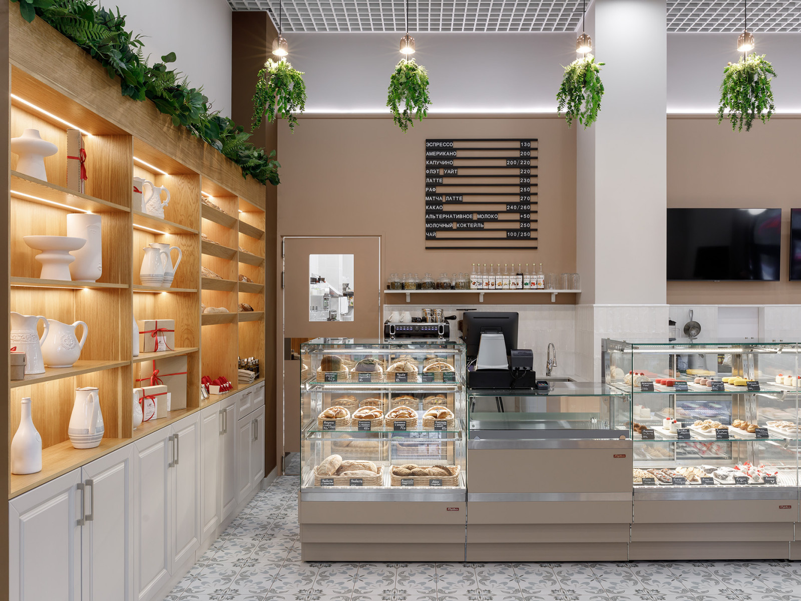 Кафе "Мечта"