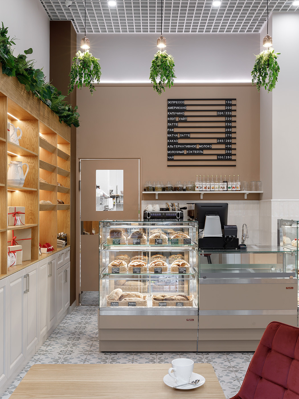 Кафе "Мечта"