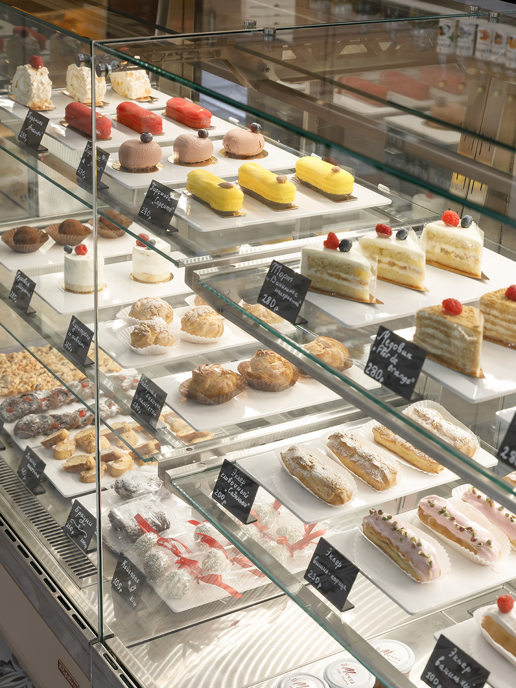 Кафе "Мечта"