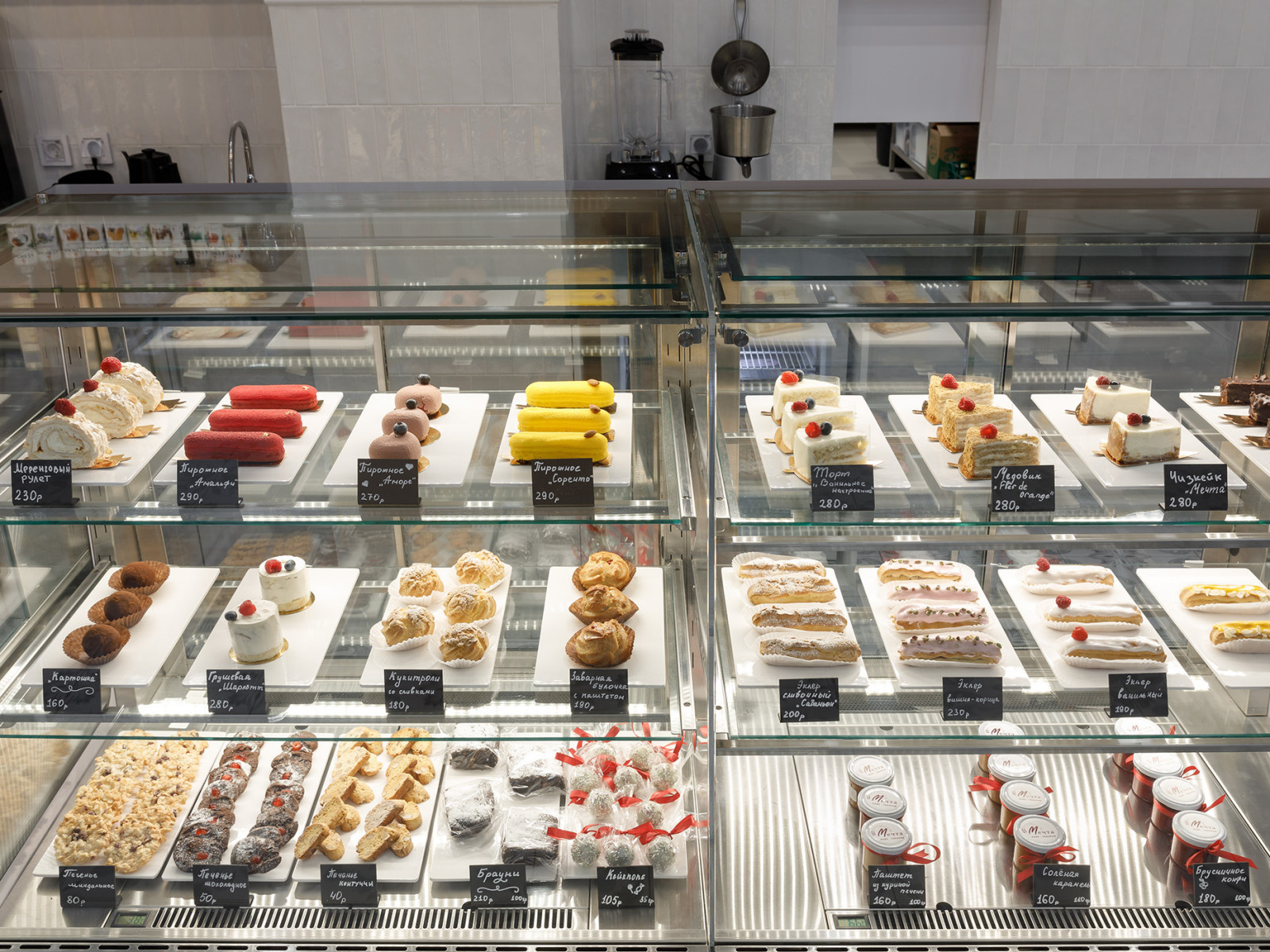 Кафе "Мечта"