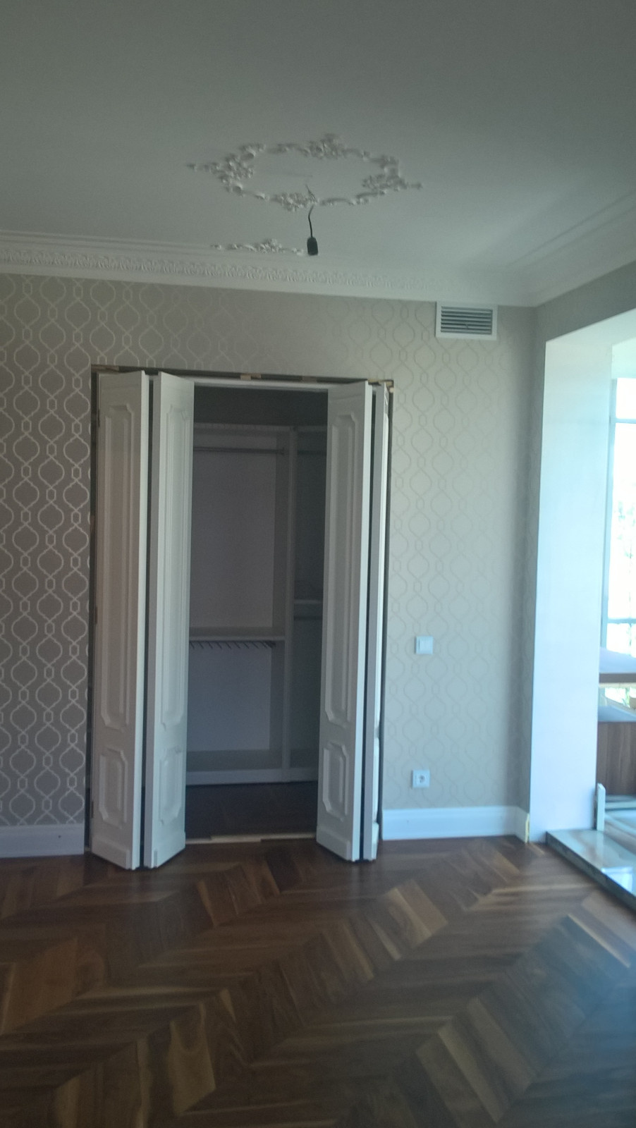 Бульвар Гагарина