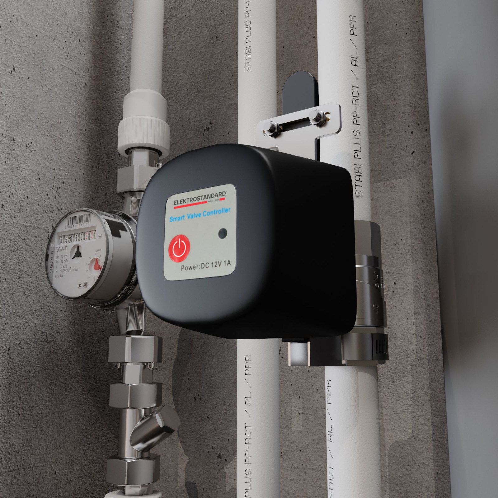 Умные датчики безопасности