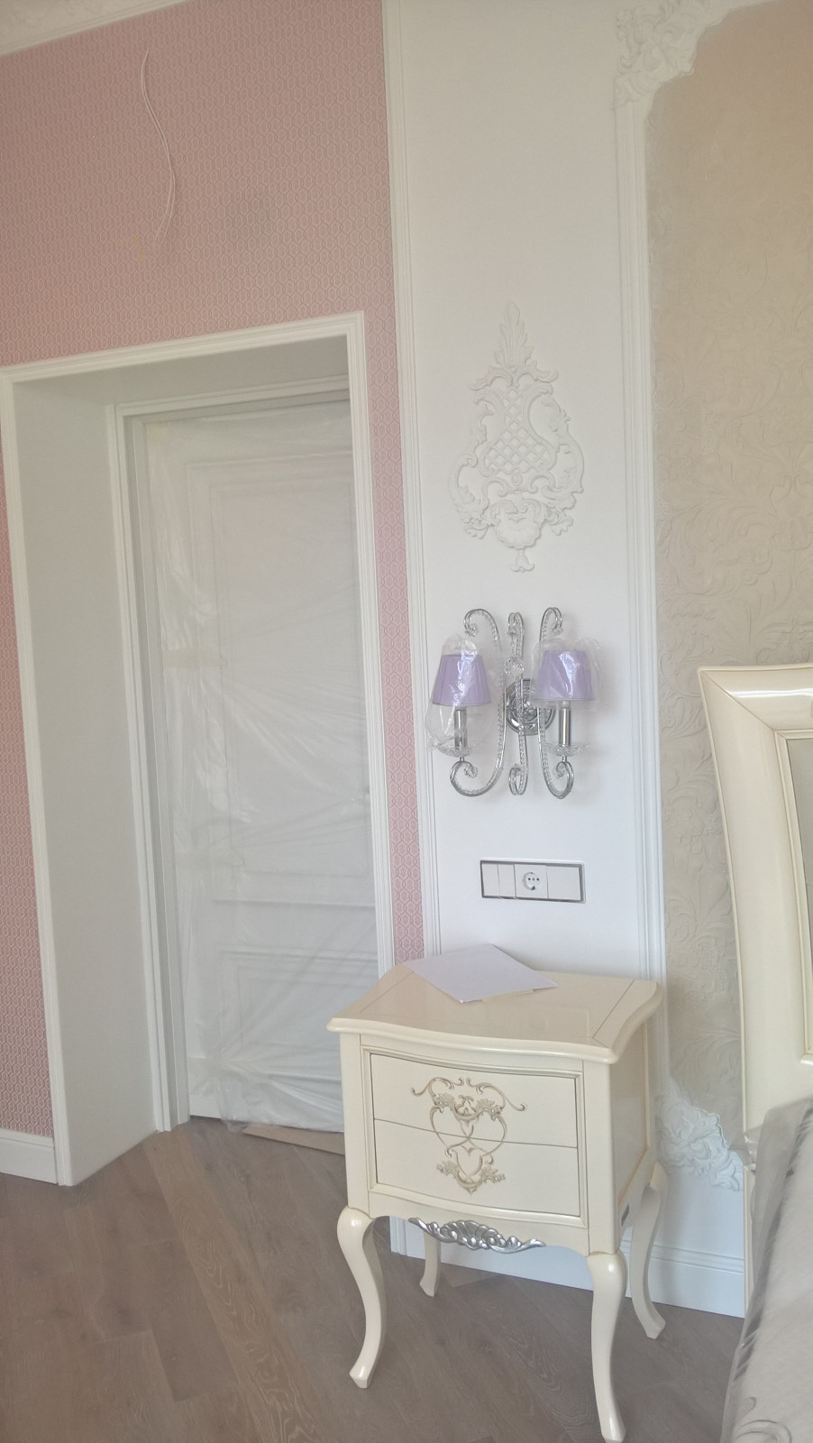 Партизанская