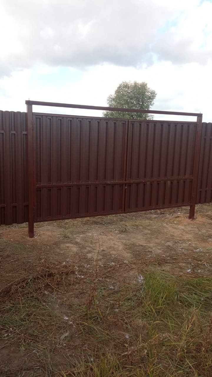 Обложка проекта: Мой проект