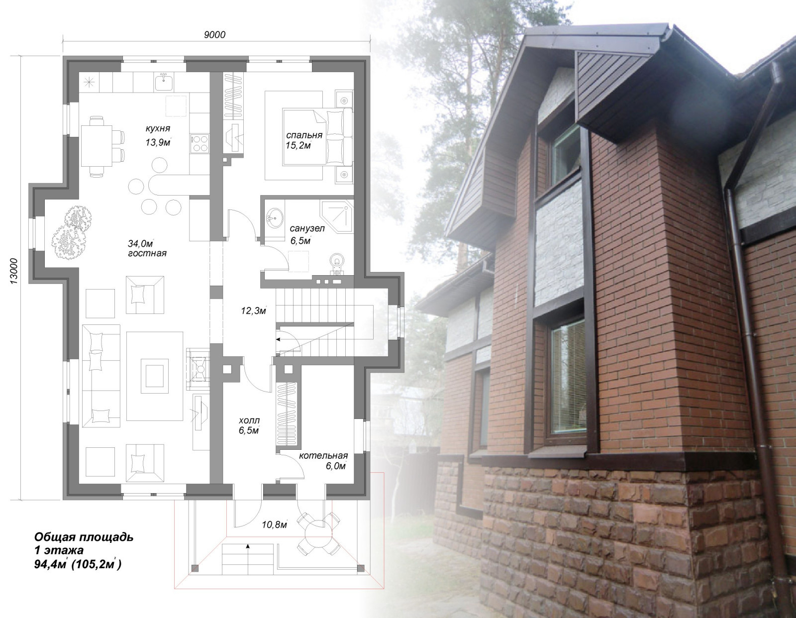 Проект "Жуковский" 221м2