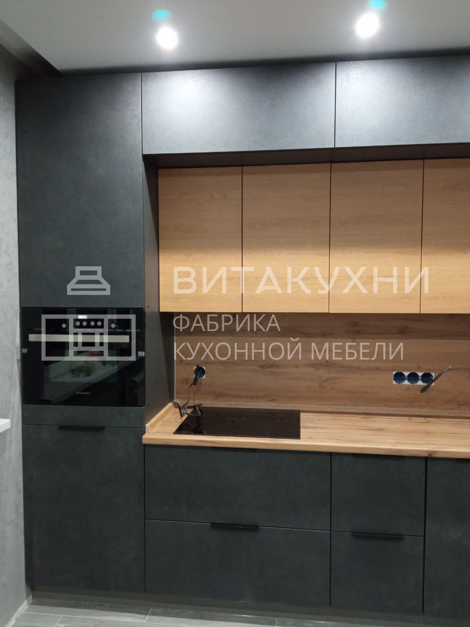 Серый кухонный гарнитур