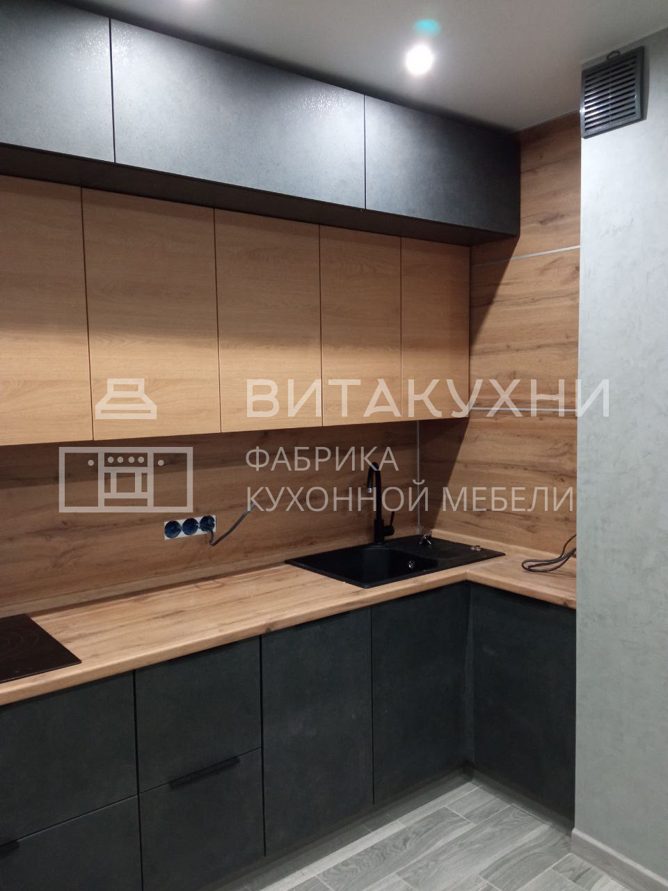 Серый кухонный гарнитур
