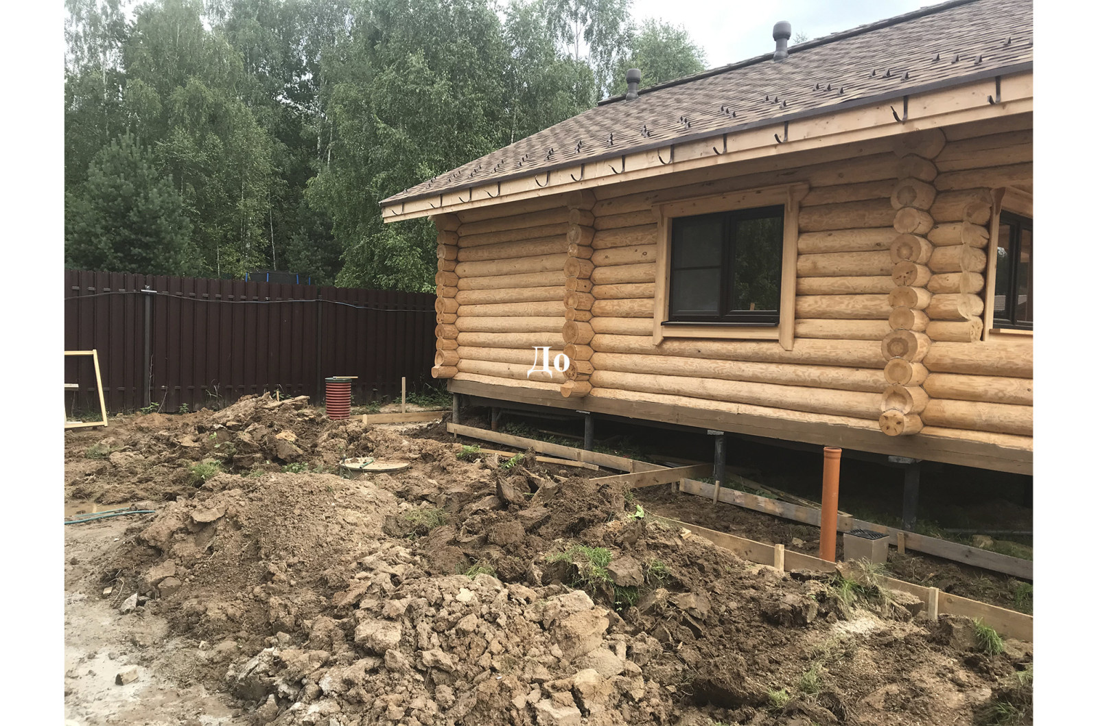 Коттеджный посёлок "Руза Фэмили Парк". Ландшафтное проектирование
