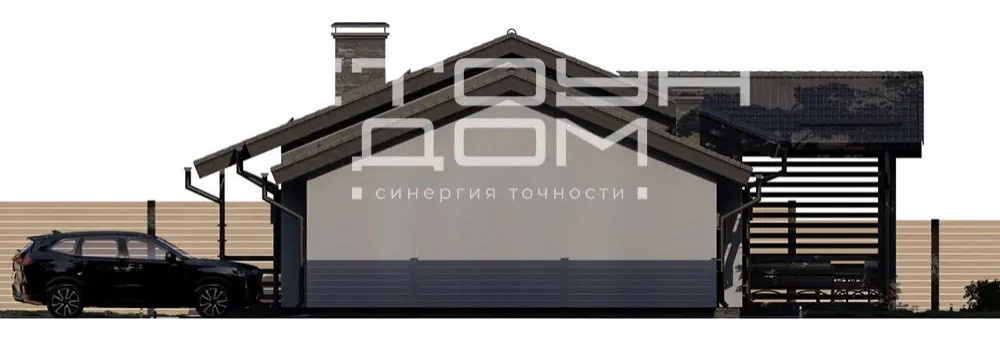 Проект "Каталония"