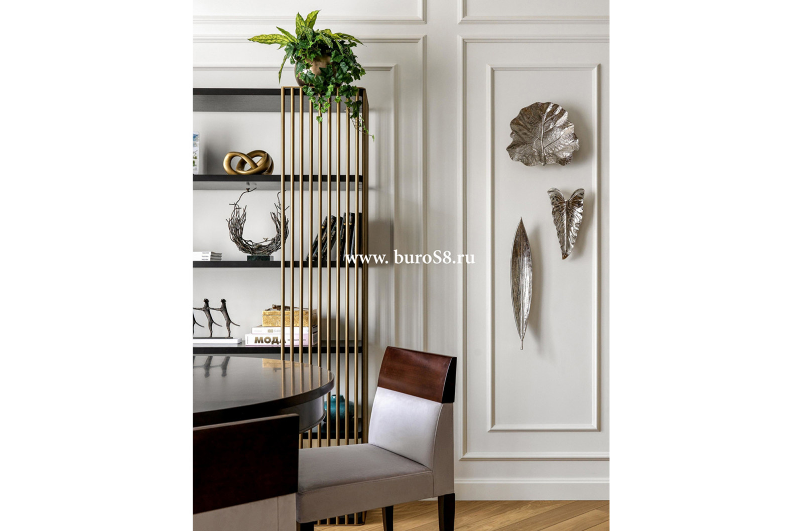 ЖК "Английский квартал"