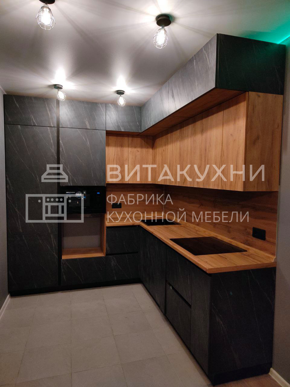 Двухуровневый кухонный гарнитур