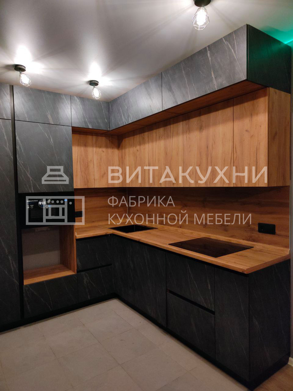 Двухуровневый кухонный гарнитур