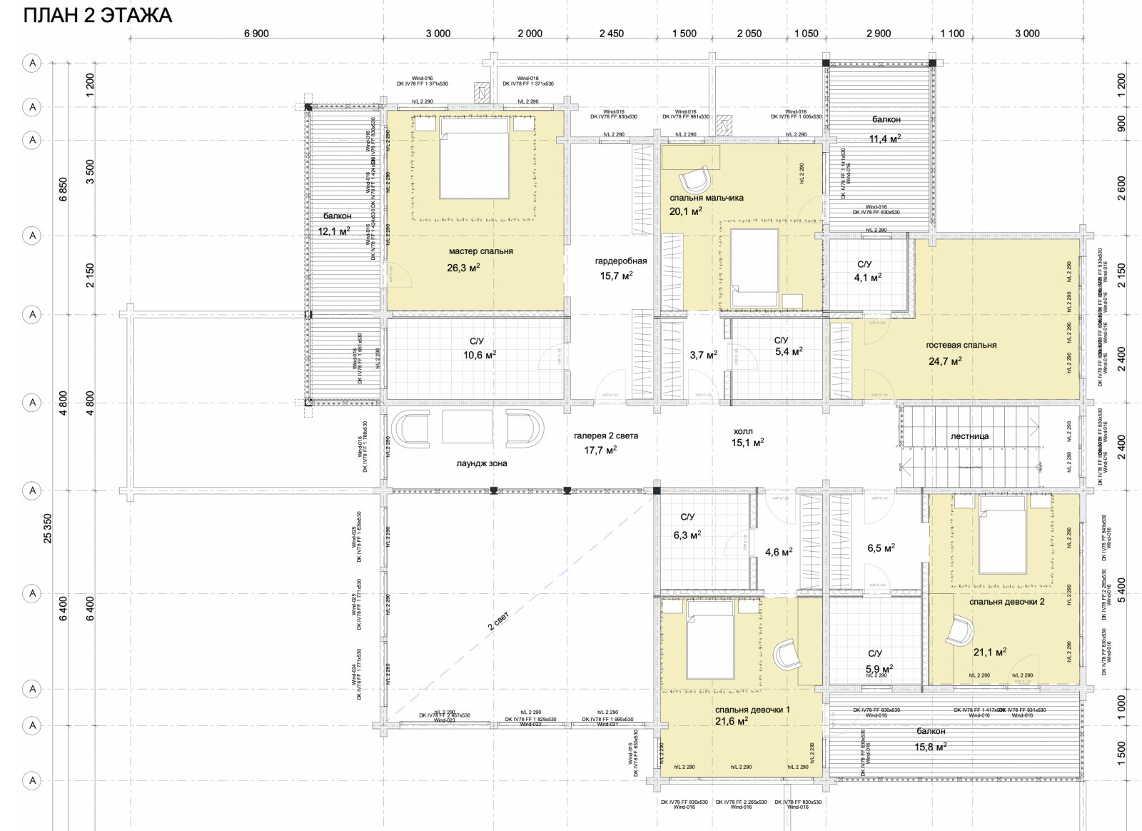 Интерьер подмосковного брусового дома компании Honka