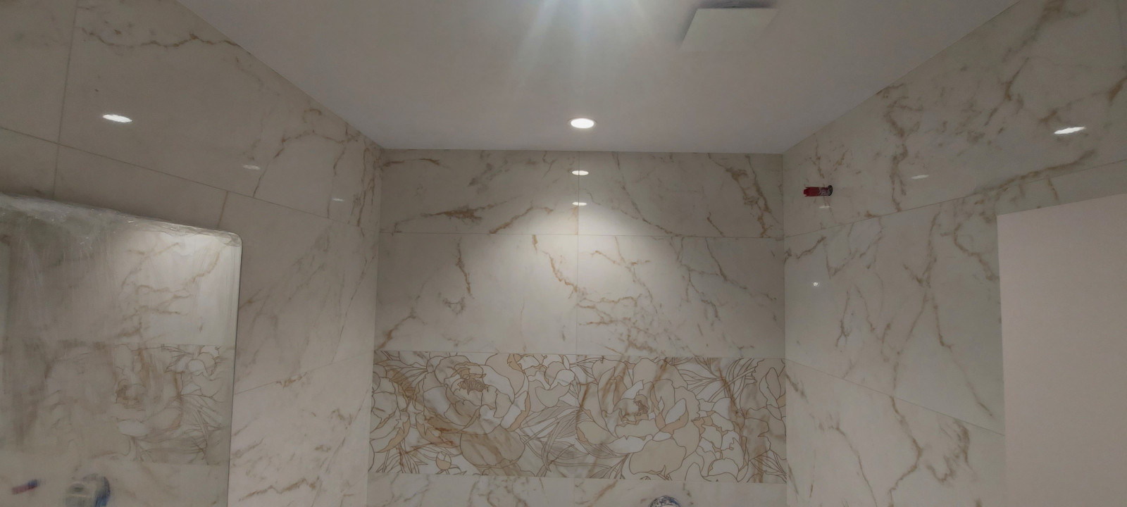 Современная классика