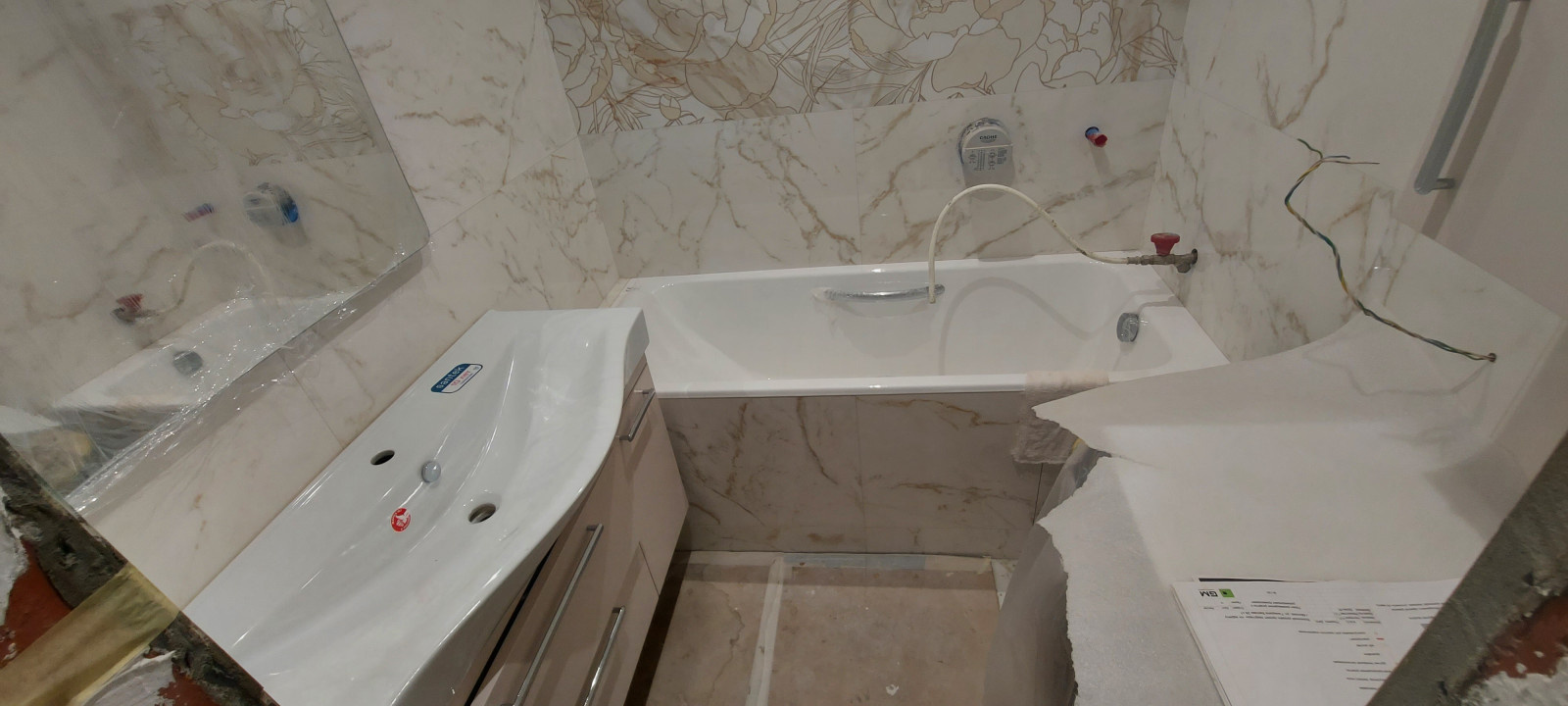 Современная классика