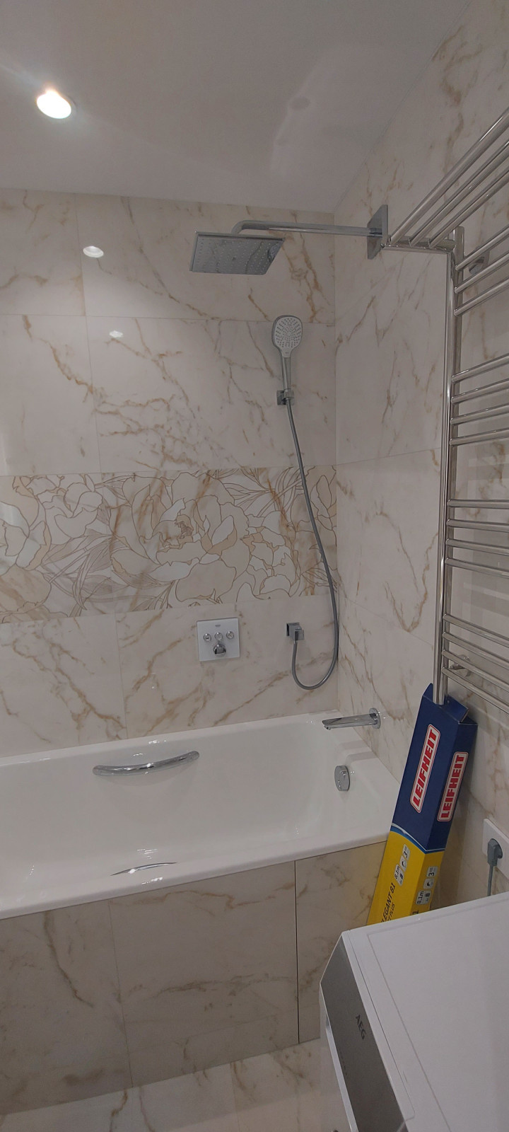 Современная классика