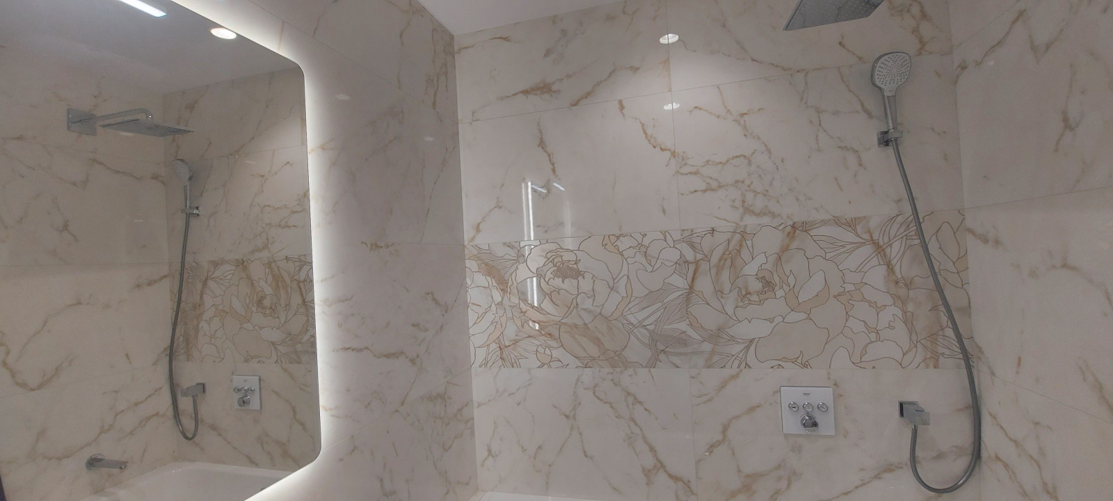 Современная классика