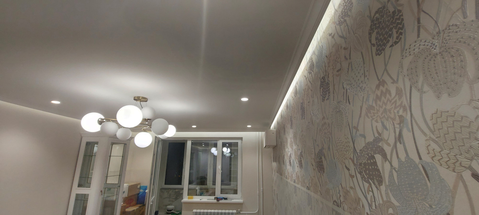 Современная классика