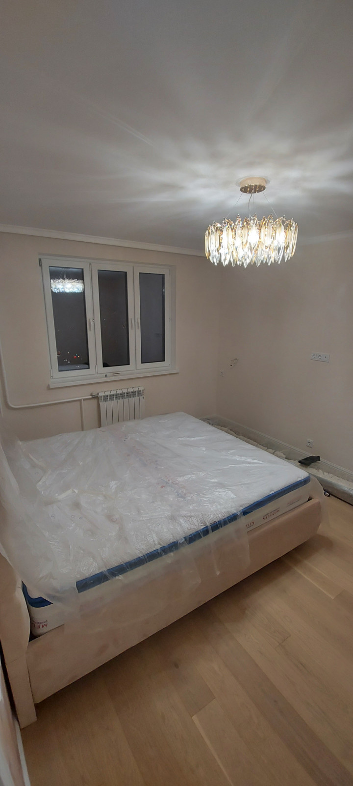 Современная классика