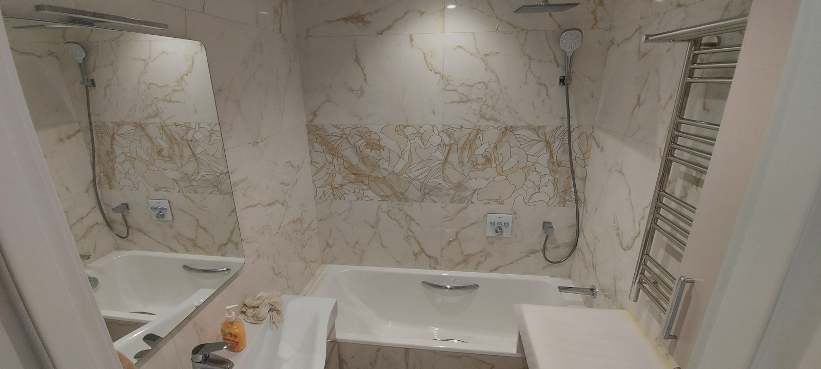 Современная классика