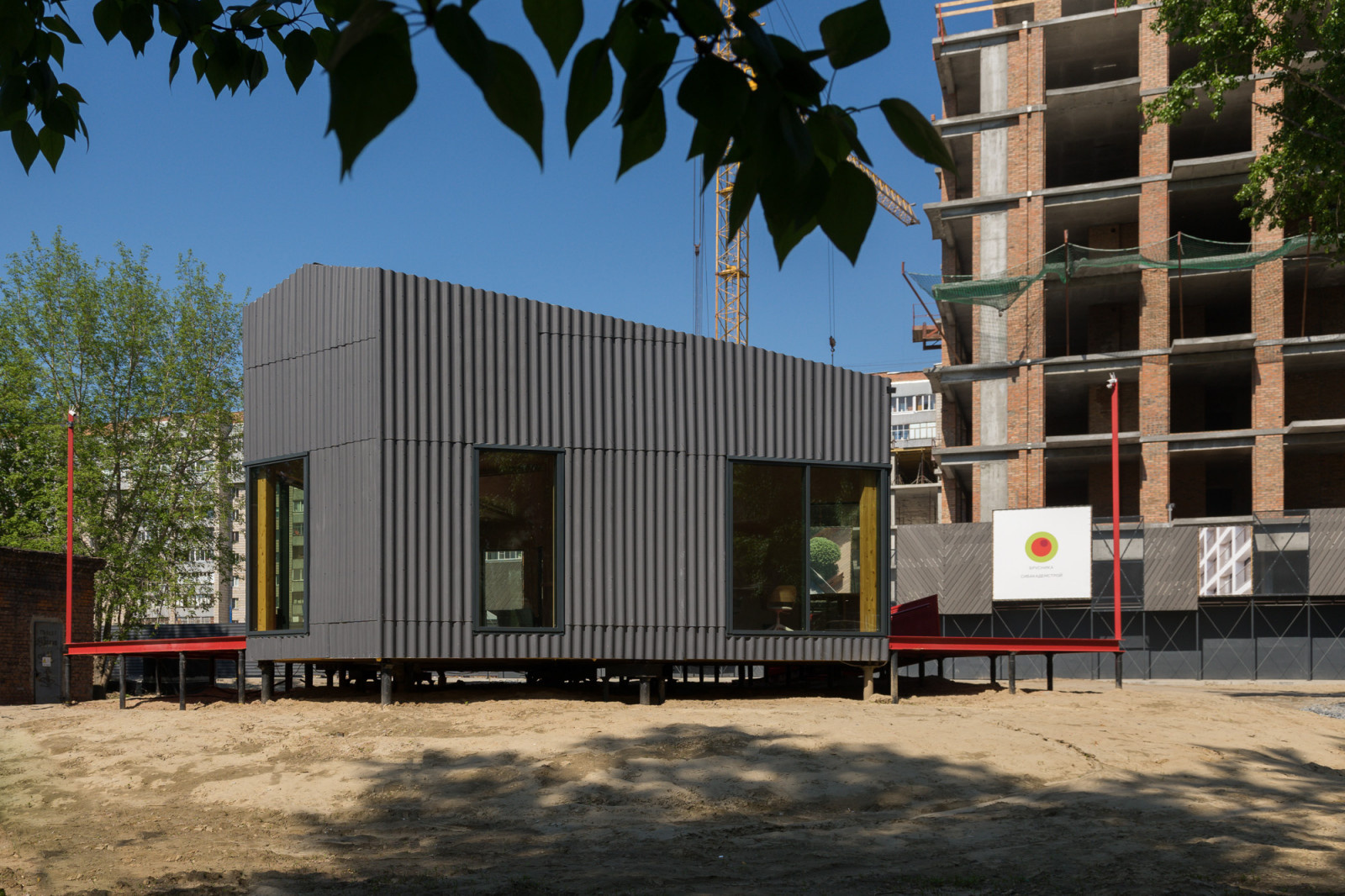 Модульный офис