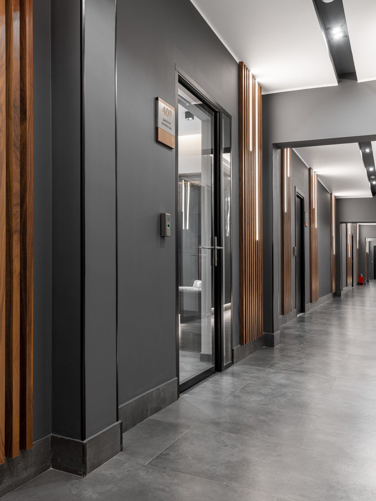 Дизайн проект Офиса на Комсомольской