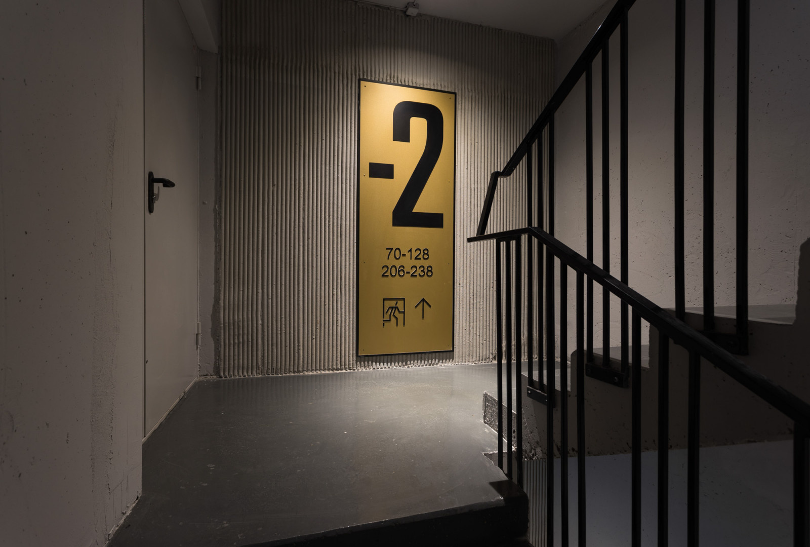 Подземный паркинг