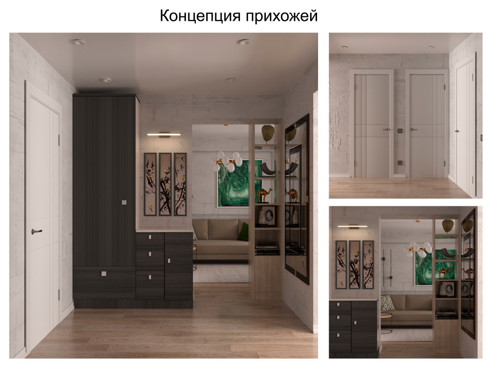 Однокомнатная квартира под сдачу на короткий срок