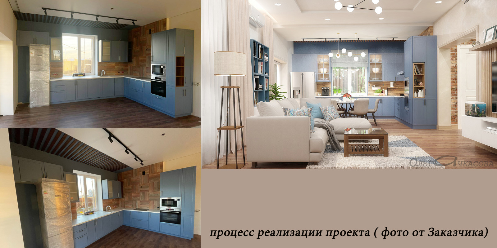 Уютный дом для молодой семьи с двумя детьми (1 этаж)