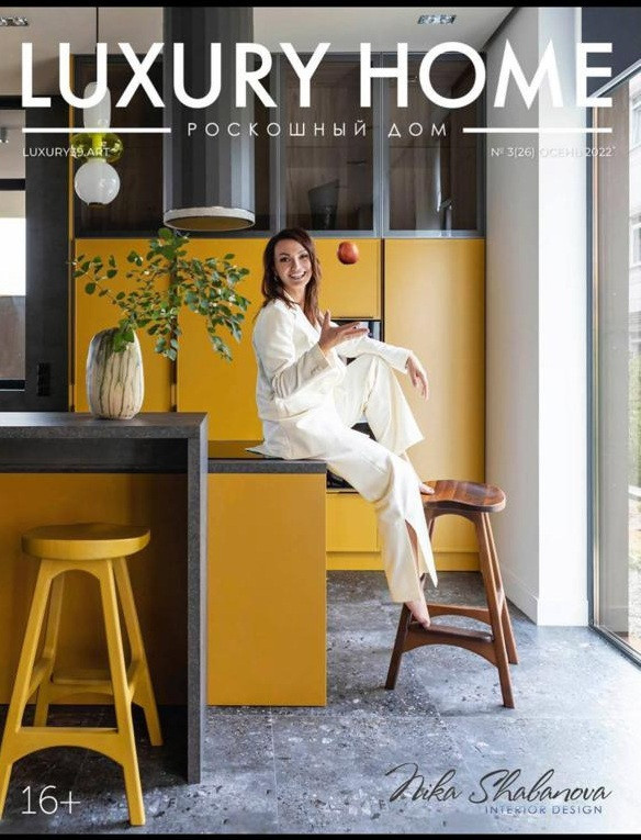 Фотосъемка готового объекта. Дизайнер Ника Шабанова