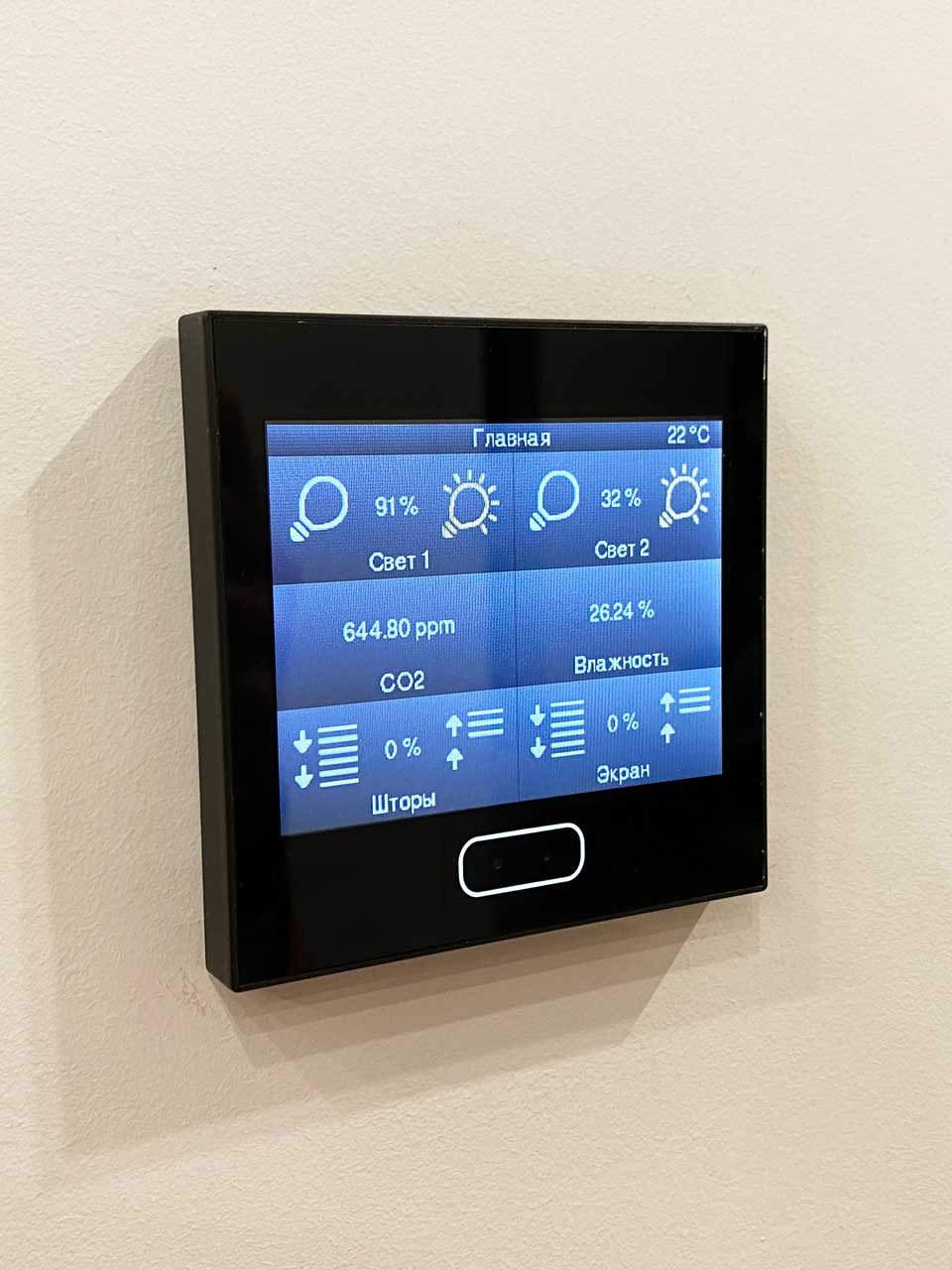 Квартира, г. Москва, ЖК "Vander Park" 78 м2