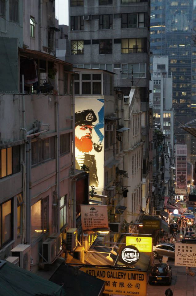 Joyería Interiorismo