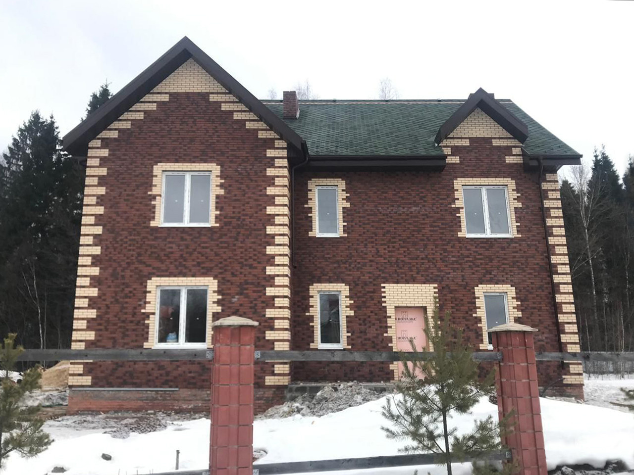 Загородный дом, Калужское шоссе